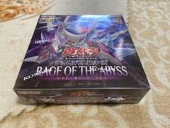 2025年最新】遊戯王 未開封 boxの人気アイテム - メルカリ