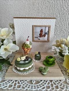 ミニチュアハンドメイド(作家様)作品