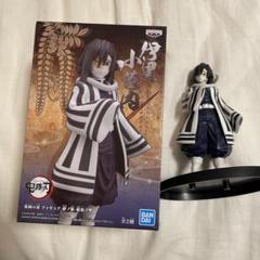 鬼滅の刃　フィギュア　絆ノ装　伊黒小芭内