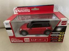 【未開封】プレイキャスト ダイキャストカー　4点セット1/32スケール 1/32スケールダイキャストカーの通販 by たけちん's shop｜ラクマ