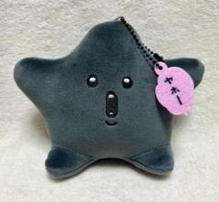 ちいかわ　黒い星　黒い流れ星　初期　マスコット ちいかわ 黒い星のマスコット 黒い流れ星 初期 レア マスコット