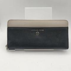 マイケルコース　長財布　財布　ウォレット　グレー