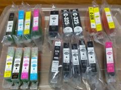 CANON 互換インクカートリッジ BCI-325,326,洗浄液 20個セット