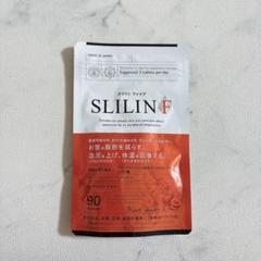 新品 未開封 キラ★リズム スリリンF スリリンファイア 90粒 2袋 楽天市場】スリリン ファイア ( 1袋 90粒 ) 温活 脂肪燃焼