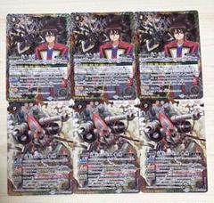 ゴッドゼクス　天魔信長　デッキ　パーツ　まとめ売り ゴッドゼクス 天魔信長 デッキ パーツ まとめ売り - メルカリ