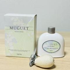 夢すずらん 香水 新品未使用 ノエビア m66573848934_1.jpg?1699971432
