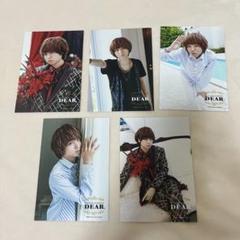 Amazon.co.jp: ? ?Hey!Say!JUMP 伊野尾慧☆フォトセット 15