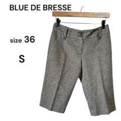 ブルードブレス　センタープレス ハーフパンツ　 サイズS ウール混　日本製