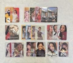 2025年最新】twice ジヒョ まとめ売りの人気アイテム - メルカリ