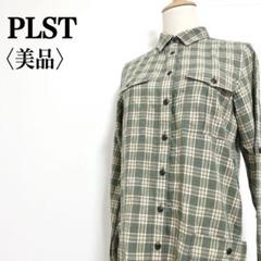 美品【プラステ】ウール使用 チェック柄 微ストレッチ 2way シャツワンピース