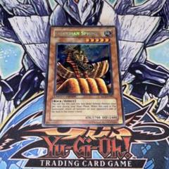 2025年最新】遊戯王 北米版の人気アイテム - メルカリ