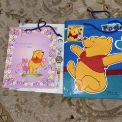 プーさん 子供用腕時計と紙袋2とかがみ