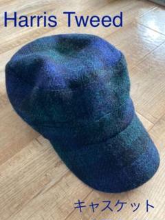 Harris Tweed キャスケット