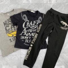 キッズ服 まとめ売り サイズ130 半袖 ズボン スウェット 可愛い オシャレ