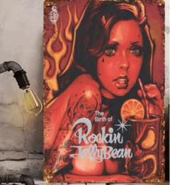 ロッキンジェリービーン Rockin'Jelly Bean 聖京香 ポスター正規 Amazon.co.jp: ロッキンジェリービーン Rockin'Jelly Bean × 聖