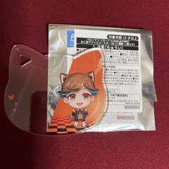 2025年最新】天田乾の人気アイテム - メルカリ