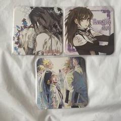 ⑧ D.Gray-man Dグレ アートコースター 全種セット 24枚 Amazon.co.jp: D Gray man アートコースター コンプセット