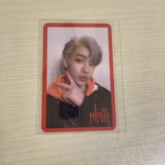 straykids MIROH トレカ バンチャン アルバム封入 6枚 コンプ straykids MIROH トレカ バンチャン アルバム封入 6枚 コンプ-売れ済