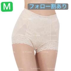 mayu❤️フォロー割あります様 リクエスト 13点 まとめ商品 2025年最新】フォロー割引の人気アイテム - メルカリ