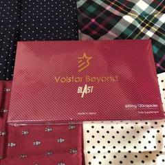 ヴォルスタービヨンド VolstarBeyond BLAST