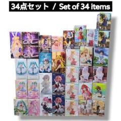 美少女フィギュア 34個 まとめ売り