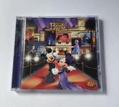 ディズニーファン読者が選んだ ディズニー ベスト・オブ・ベスト～ディズニーファ…