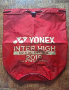 ヨネックス ボンサック バック レア ホワイト YONEX「ヨネックス」エナメルバックL ホワイト｜Yahoo!フリマ