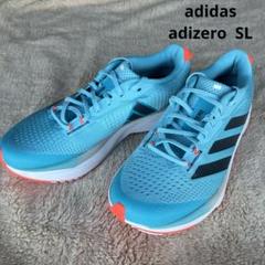 【新品同様】adidas adizero SL 24cm アディゼロSLのサムネイル