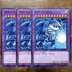 2025年最新】モンスト遊戯王の人気アイテム - メルカリ