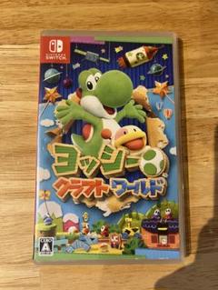 ヨッシー クラフトワールド Nintendo Switch