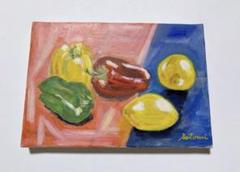 野菜たち　油絵　＜お値段ご相談ください＞ 油絵「野菜」 - メルカリ