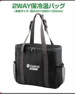 2025年最新】非売品折りたたみ椅子の人気アイテム - メルカリ