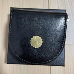 【新品未使用/箱付き】皇居限定 ゴールド長財布＆シルバー小銭入れ(コインケース) 2025年最新】皇居 小銭入れの人気アイテム - メルカリ