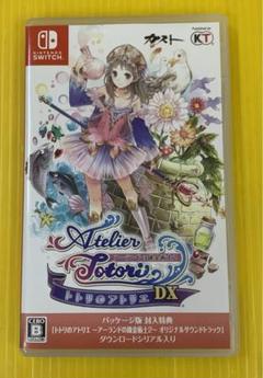 トトリのアトリエ ～アーランドの錬金術士～ DX
