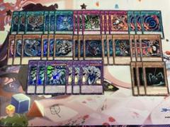遊戯王 EU版 ドラゴンテイル デッキパーツセット - メルカリ