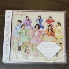 キューティーストリート　cdまとめ売り Amazon.co.jp: CUTIE STREET : 【Amazon.co.jp限定】かわいい