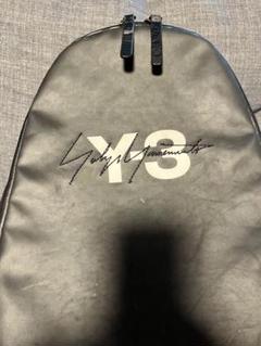 Y-3 リュック　バッグ　バックパック