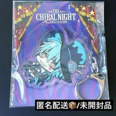 ドラマダ 蒼葉 クリア グッズ まとめ売り 2025年最新】ドラマダ 蒼葉の人気アイテム - メルカリ