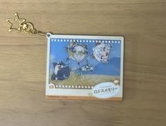 アークナイツ ロドスメモリー シャカシャカキーホルダー 四季 Yostar OFFICIAL SHOP ONLINE / ロドスメモリーシャカシャカ