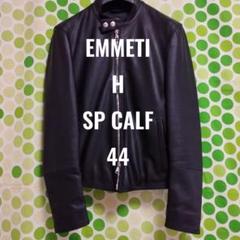 限定品 レオン掲載 EMMETI エンメティ シングルライダース JURI - メルカリ
