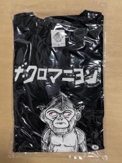 ザ クロマニヨンズ Tシャツ 希少なLサイズ ブラック 2025年最新】クロマニヨンズ tシャツの人気アイテム - メルカリ