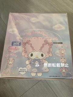 マイスウィートピアノ　シークレットパペットマスコット　ドリーミー　ボックス　③ サンリオ - マイスウィートピアノ シークレットパペット