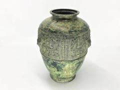 【 高岡銅器製浜物　花生 】　倣中国古代鳳文銅壺　江戸末頃　　N0724B 高岡銅器製浜物 花生 】 倣中国古代鳳文銅壺 江戸末頃 N0724B