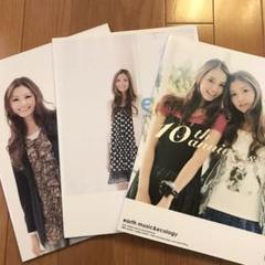 アースミュージック&エコロジー 2009年 カタログ