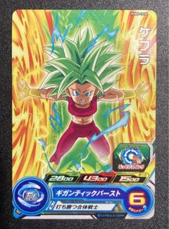 スーパードラゴンボールヒーローズ 青プロモ ブースターセレクション コンプセット スーパードラゴンボールヒーローズ 青プロモ ブースター