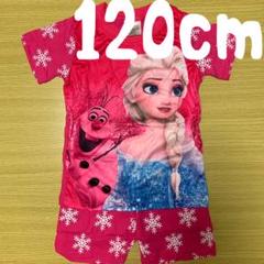 アナ雪 セットアップ パジャマ 半袖 女の子 120