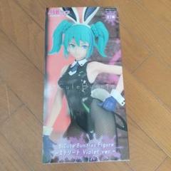 2025年最新】初音ミク bicute bunnies figure ストリートverの