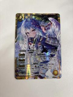 バトスピ　剣聖姫ツルデッキ　創界神マナカ軸 バトスピ 剣聖姫ツルデッキ 創界神マナカ軸 - メルカリ