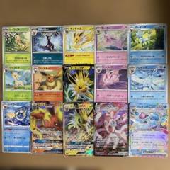 【希少】ポケモンカードブイズ進化ライン22枚セットまとめ売り＋おまけつき 2025年最新】ブイズの人気アイテム - メルカリ