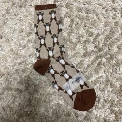 2025年最新】marble sud 未使用の人気アイテム - メルカリ